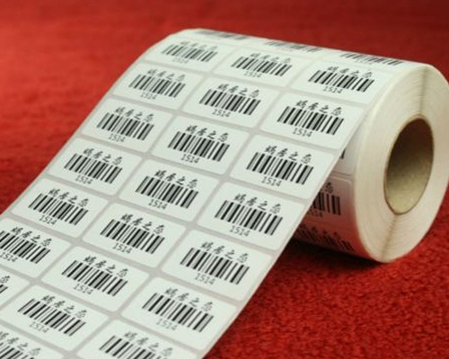 不(bú)幹膠标簽