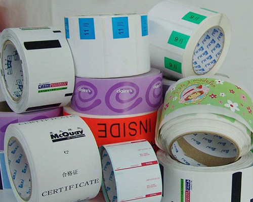 不幹膠标(biāo)簽