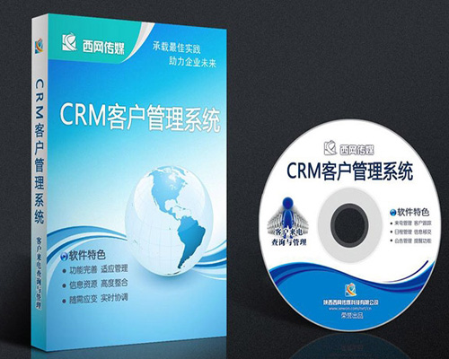 彩(cai)盒印刷(shuā)