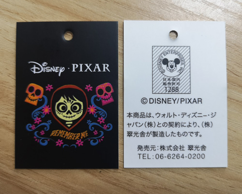 迪士尼認證産(chǎn)品